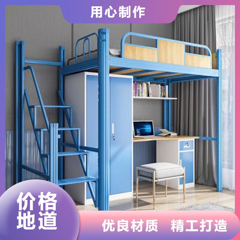 單人鐵床大學公寓床食堂不銹鋼餐桌