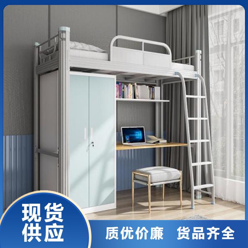 宿舍單人床廠家【宿舍單人床吧】