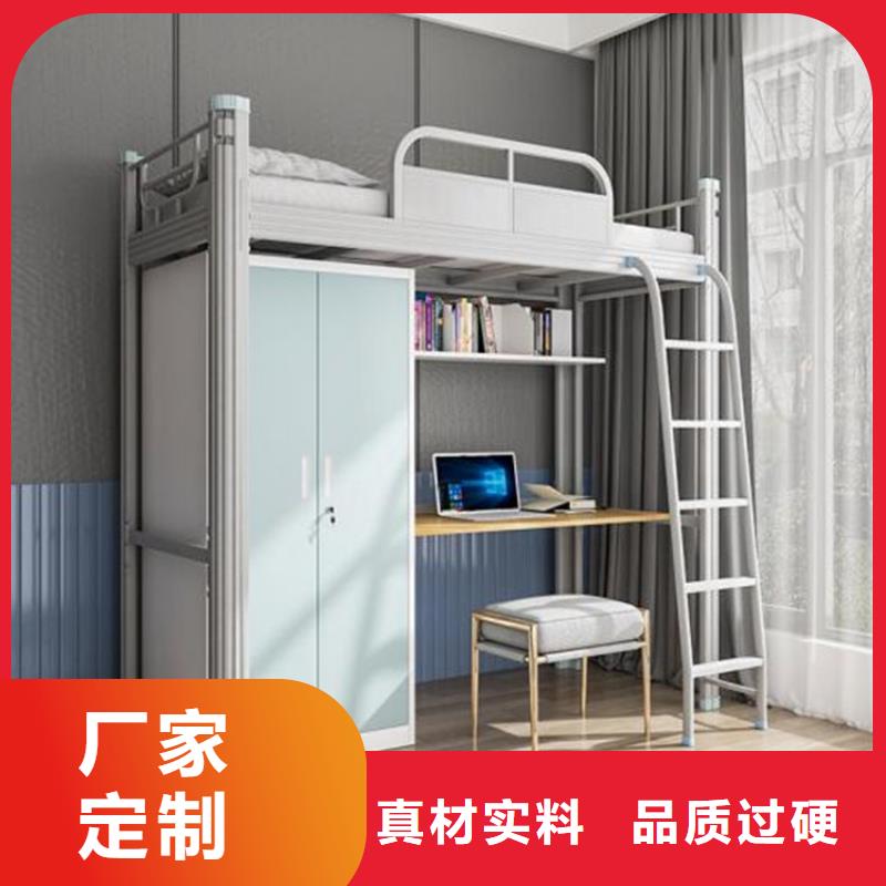 麻栗坡縣鐵藝上下床單人公寓床學生不銹鋼餐桌當地廠家