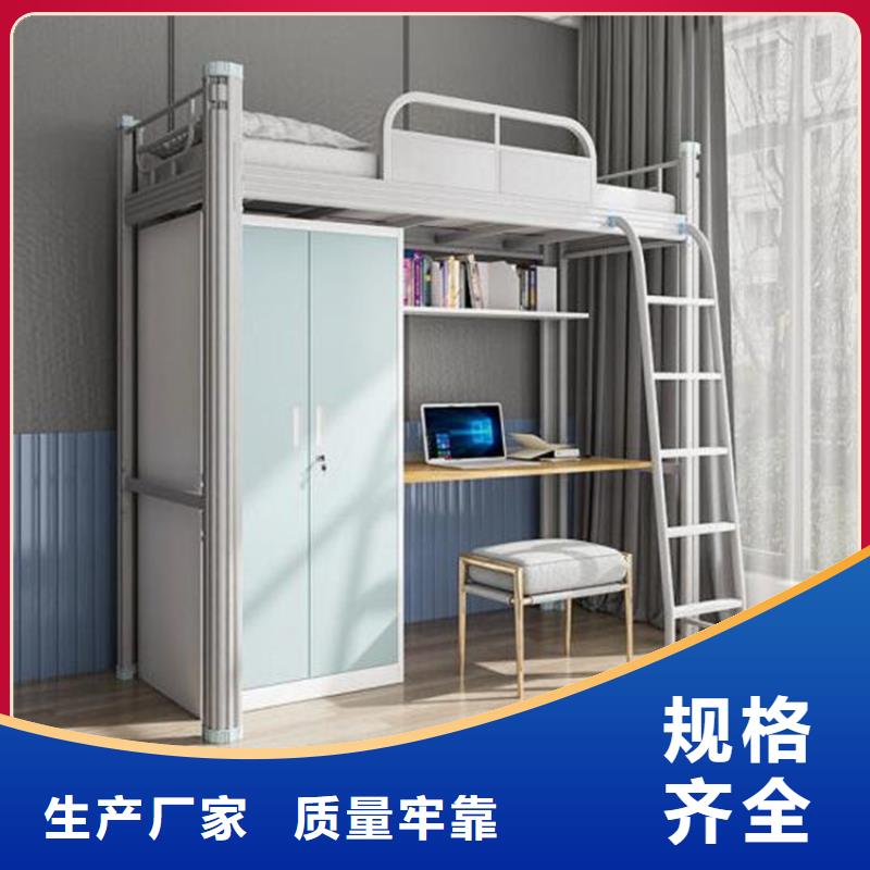 制式單人床出廠價