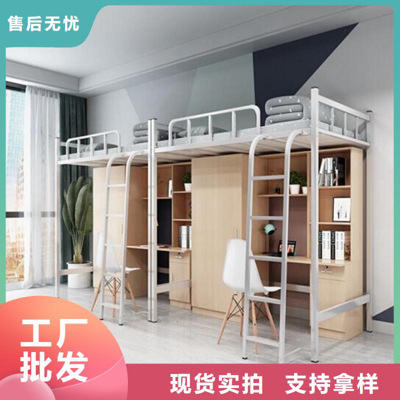杞縣鋼制鐵床鋼制公寓床長條不銹鋼餐桌本地廠家