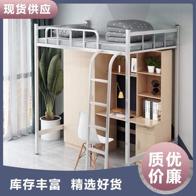 右玉學生上下床工廠