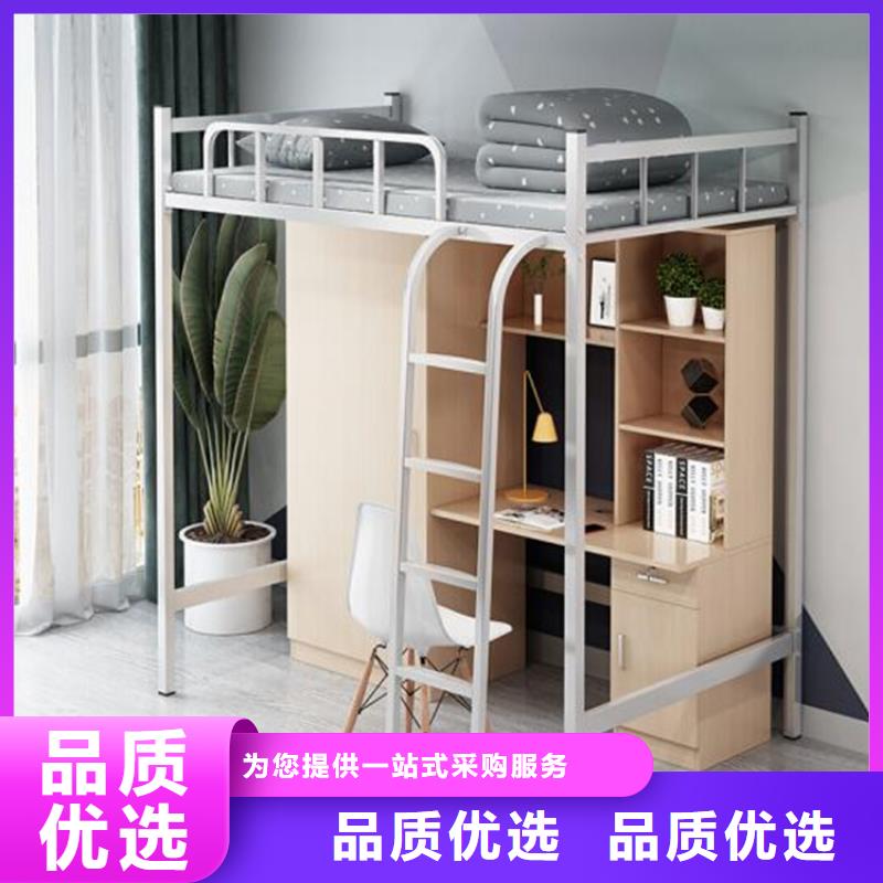 无棣县上下铺铁床课桌椅
