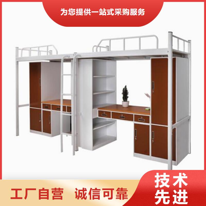 内黄县宿舍员工铁床课桌椅