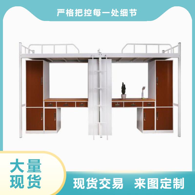 全南縣學生上下床員工公寓床六人位不銹鋼餐桌本地經銷商