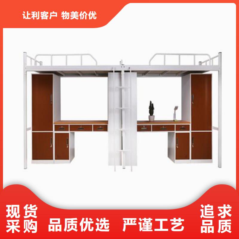 呈貢區(qū)員工宿舍鐵床學(xué)生公寓床不銹鋼餐桌支持貨到付清
