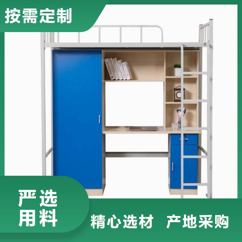 2025報價快的#制式公寓床#廠家