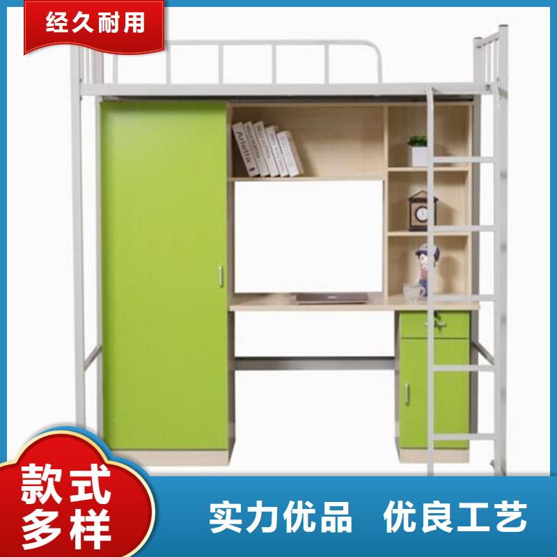 南江縣上下床鋪大學(xué)公寓床食堂不銹鋼餐桌