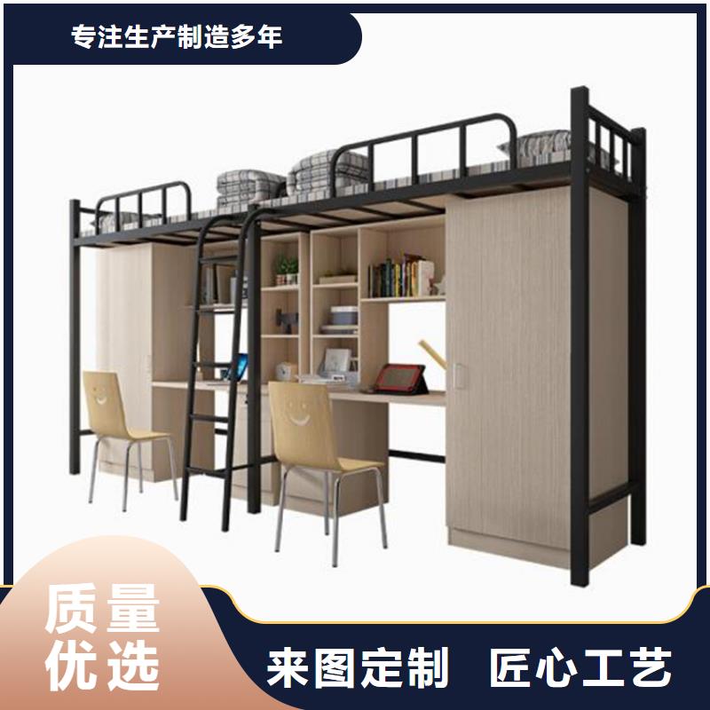 深澤縣高低鐵床大學公寓床食堂不銹鋼餐桌