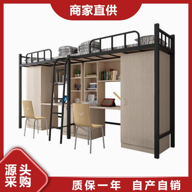 華亭縣員工鐵床鋼制公寓床長條不銹鋼餐桌