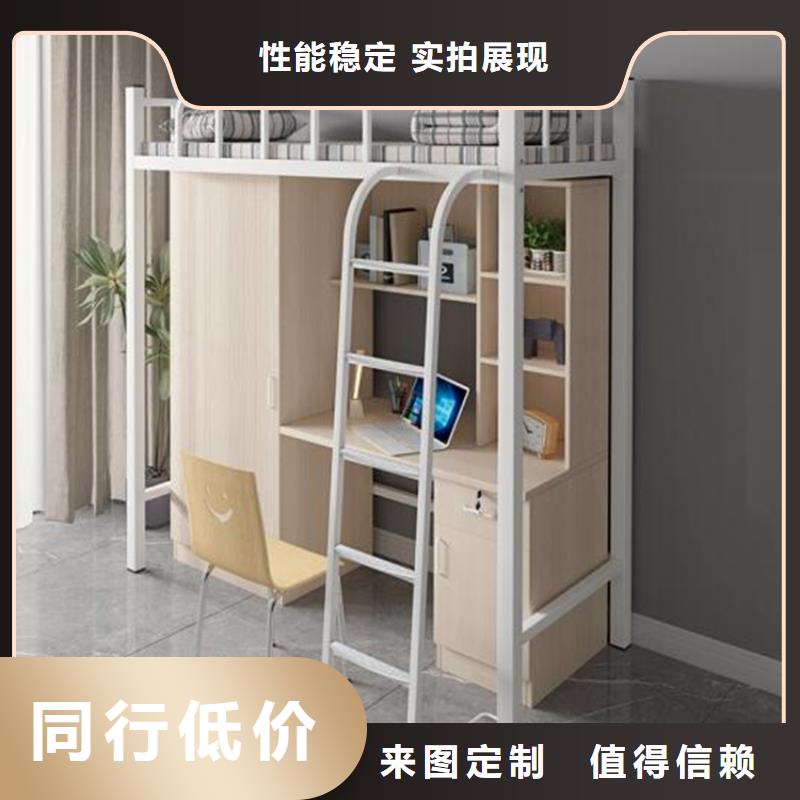嶧城區鋼制公寓床宿舍員工鐵床