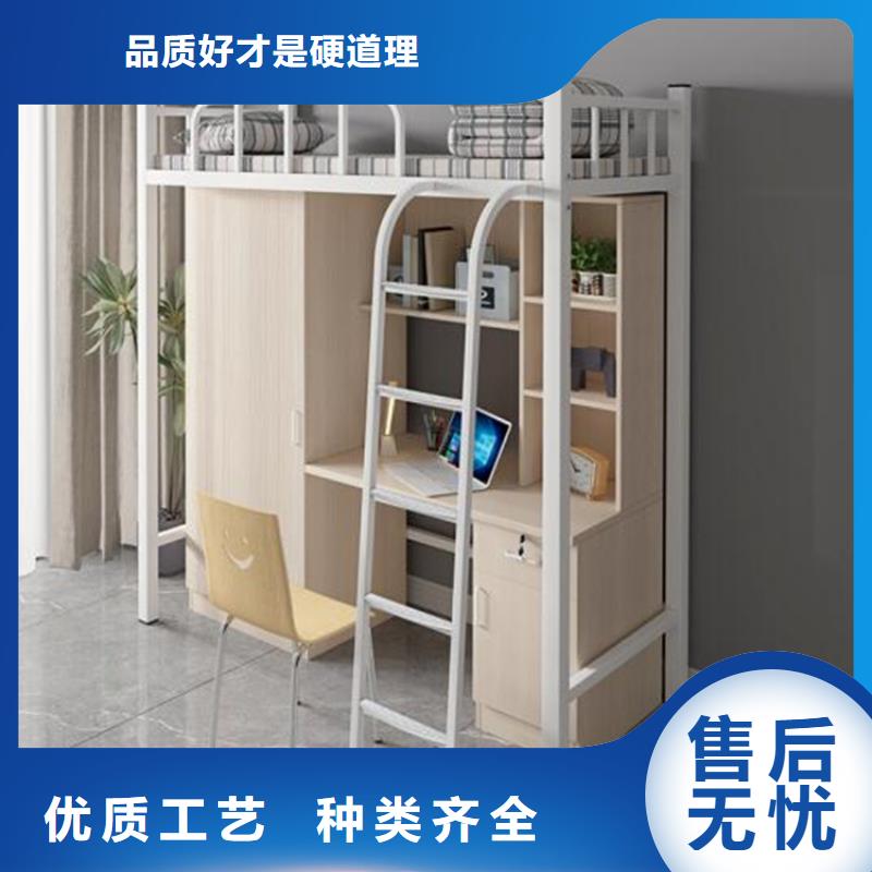 鄆城縣宿舍高低床雙層鐵床