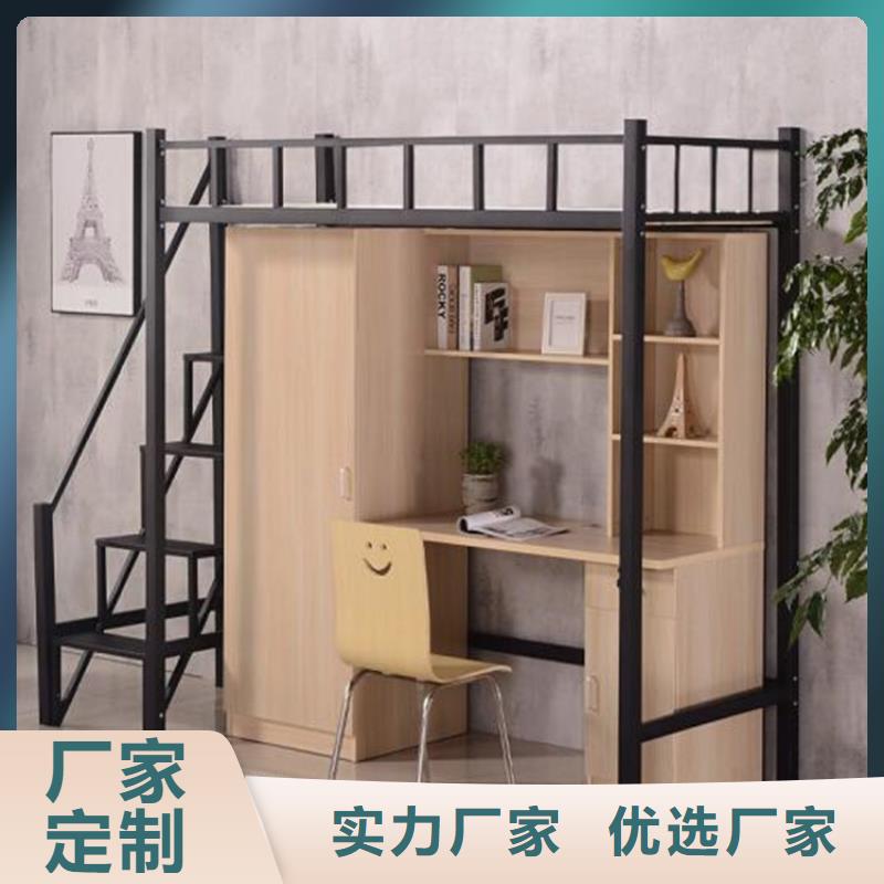 鹽都區鋼制上下床宿舍員工鐵床