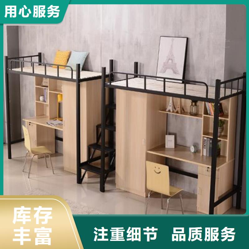 學生雙層鐵床學生公寓床不銹鋼餐桌注重細節