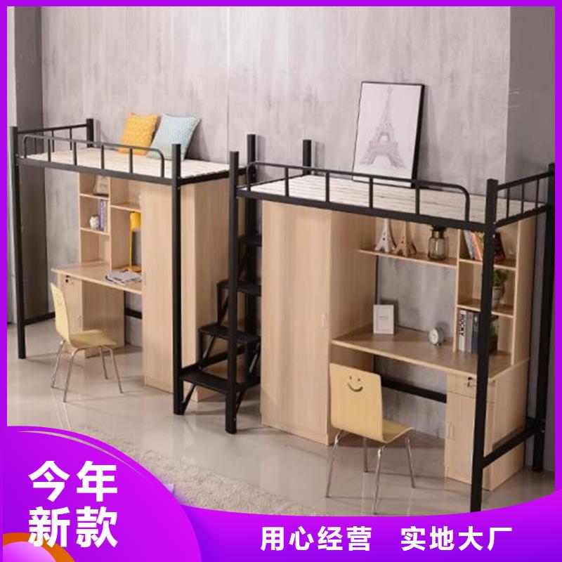 寧晉縣鋼制單人床雙層上下床