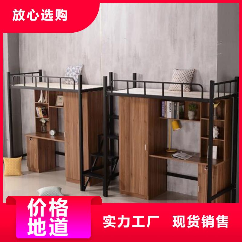 滄縣高低上下床學生宿舍公寓床八人位不銹鋼餐桌