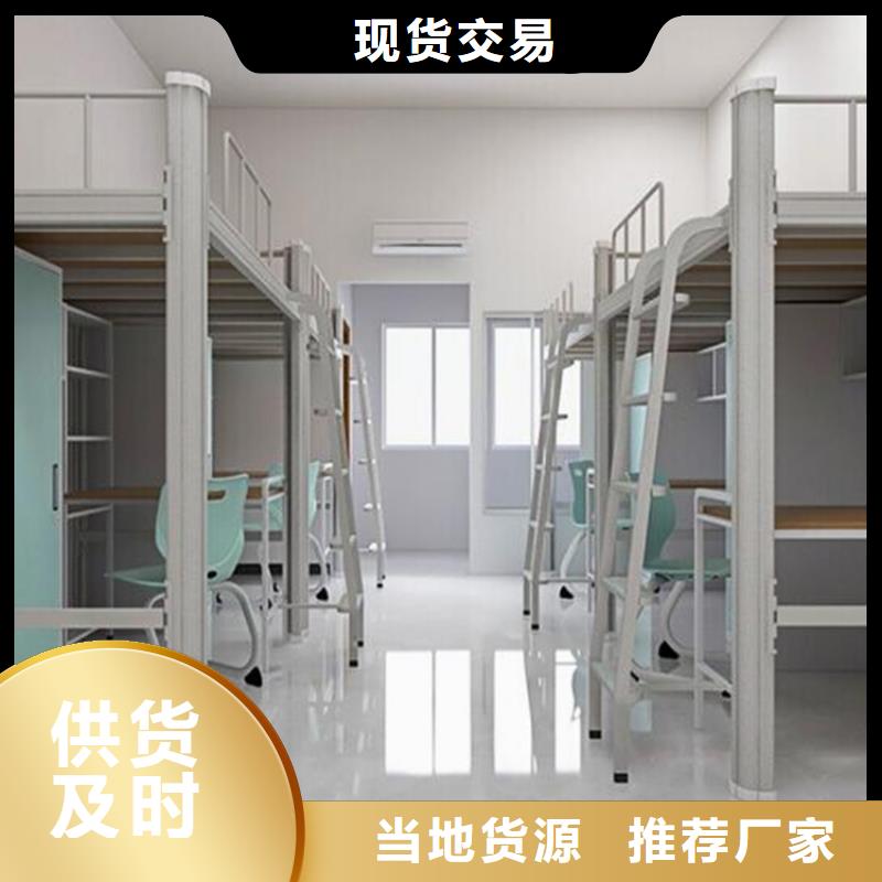 高陽縣宿舍單人床定做