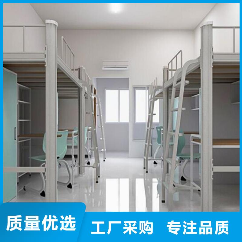 方山县上下铺铁床课桌椅