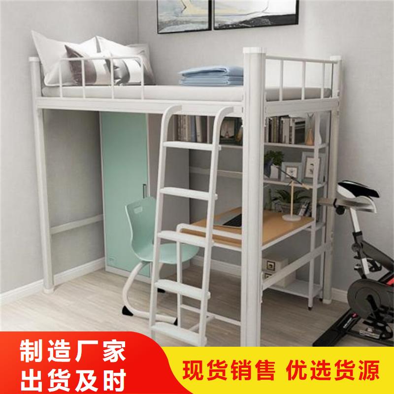 建平县钢制单人床双层铁床