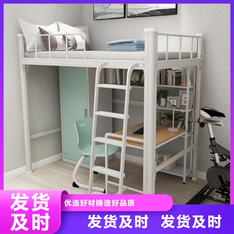 銷售制式上下床的廠家