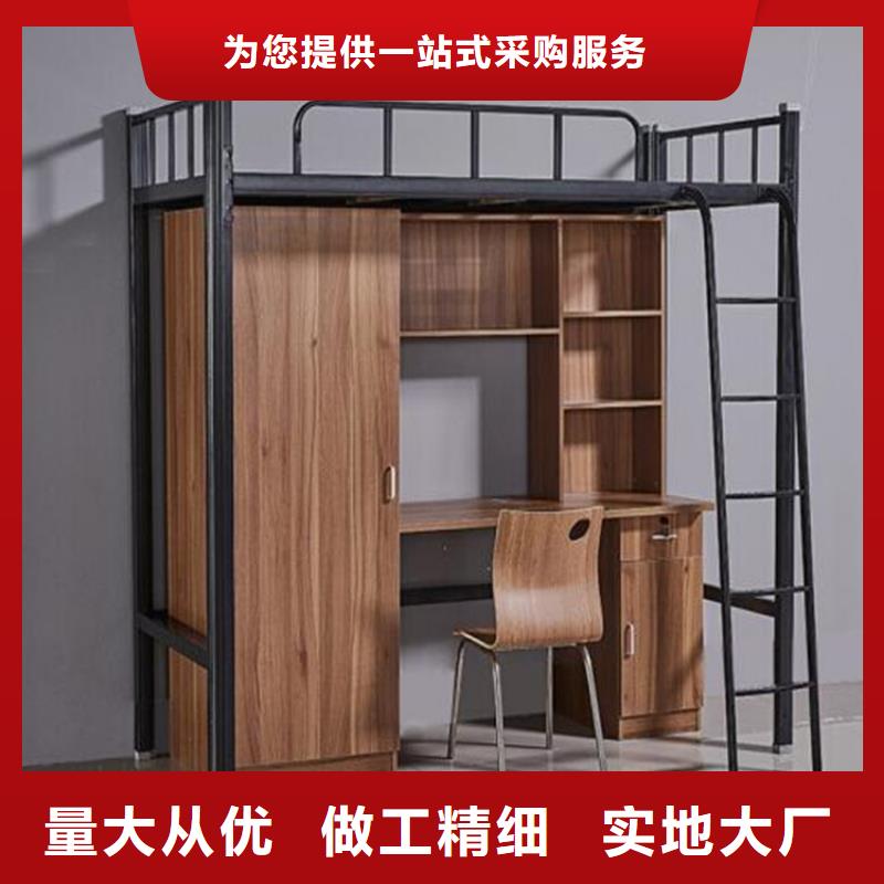 開原市鋼制上下床雙層鐵床