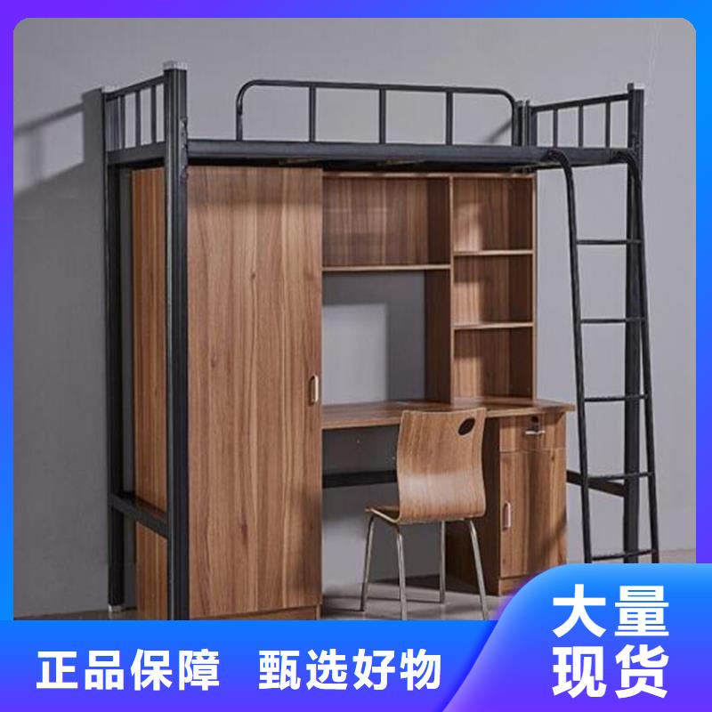 高郵區鋼制公寓床宿舍員工鐵床