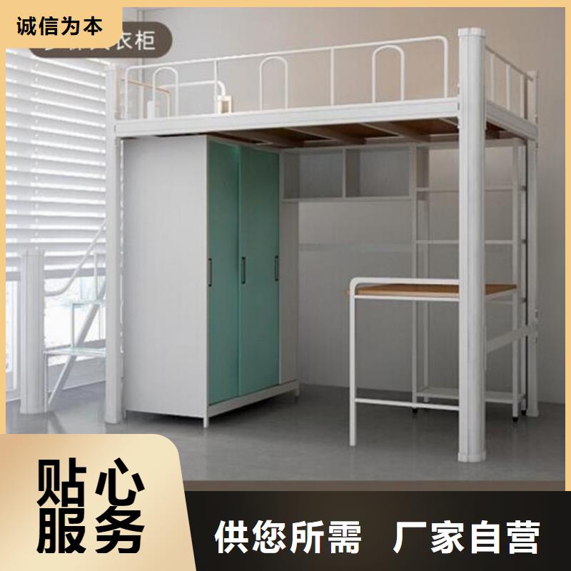 定陶宿舍高低床工廠