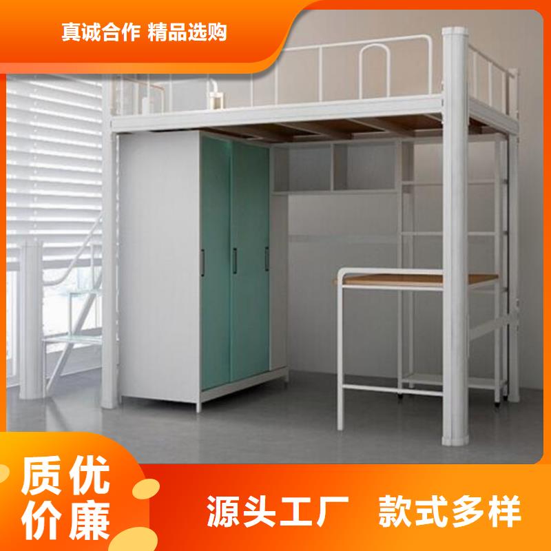 獻縣宿舍員工鐵床工廠