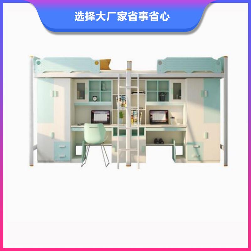 上下鋪鐵床雙層鐵床