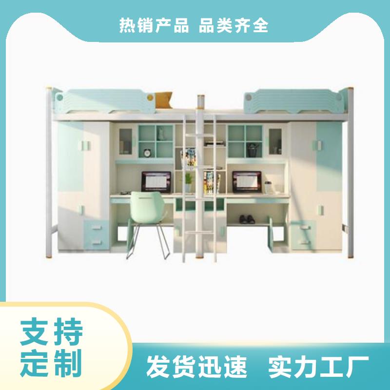涟源市双人铁床大学公寓床食堂不锈钢餐桌