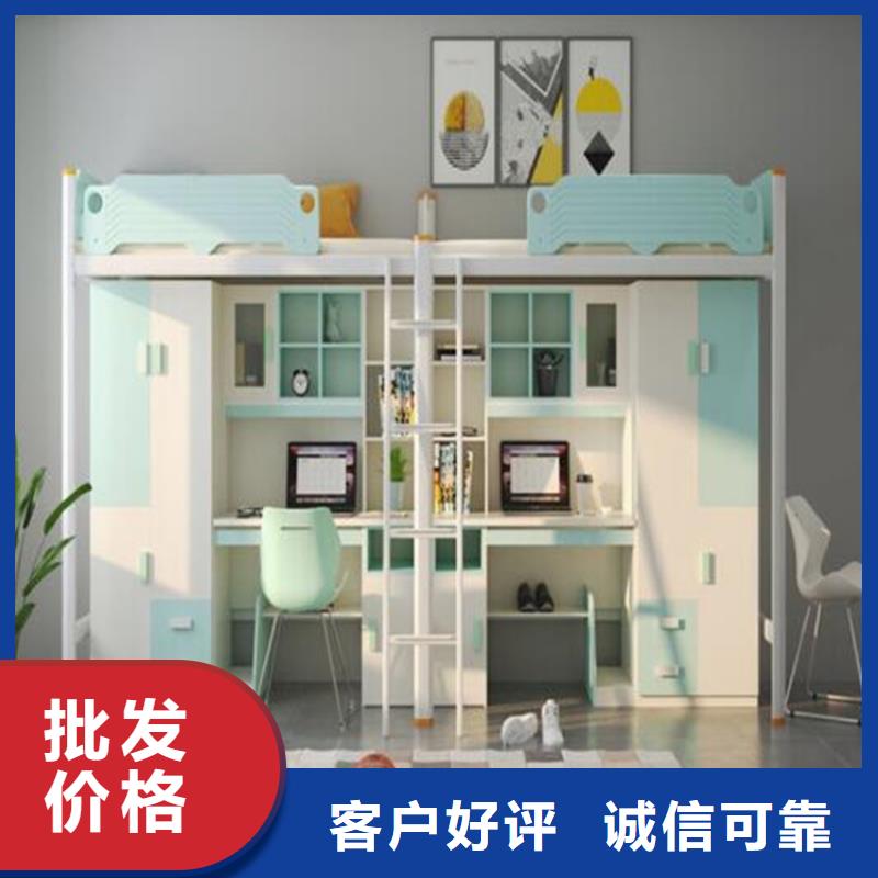 翼城县宿舍公寓床课桌椅