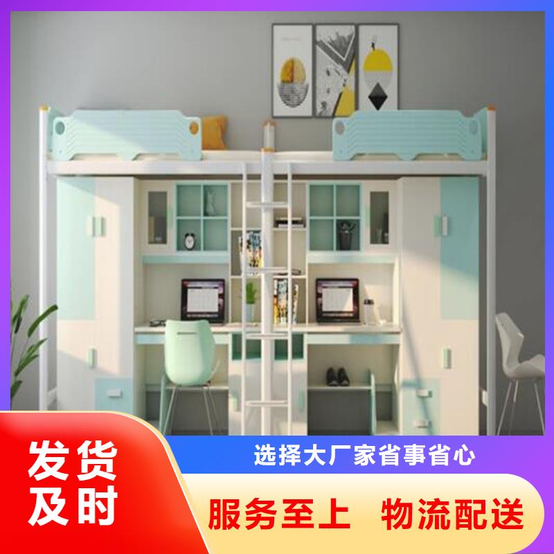 寧遠(yuǎn)縣單人床鐵床鋼制公寓床長條不銹鋼餐桌