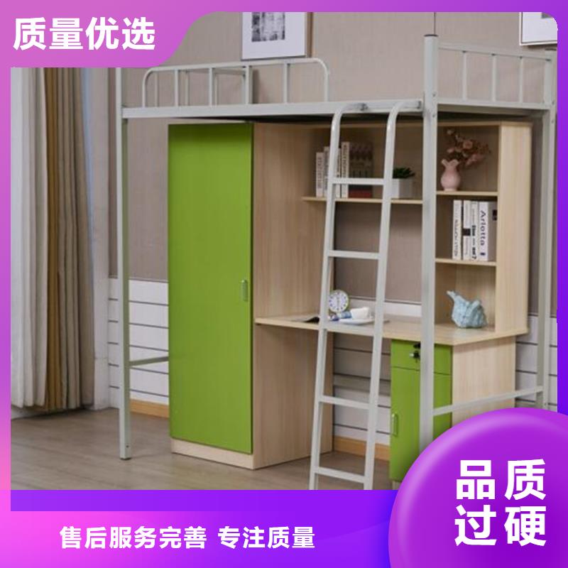寧遠(yuǎn)縣單人床鐵床鋼制公寓床長條不銹鋼餐桌