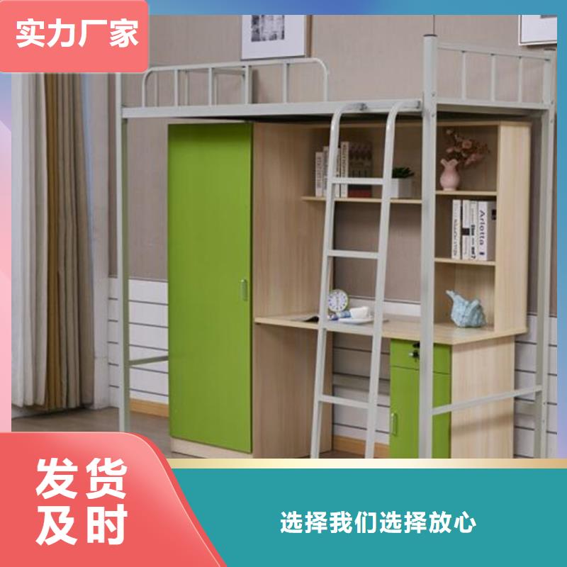 招遠市上下鋪鐵床雙層鐵床