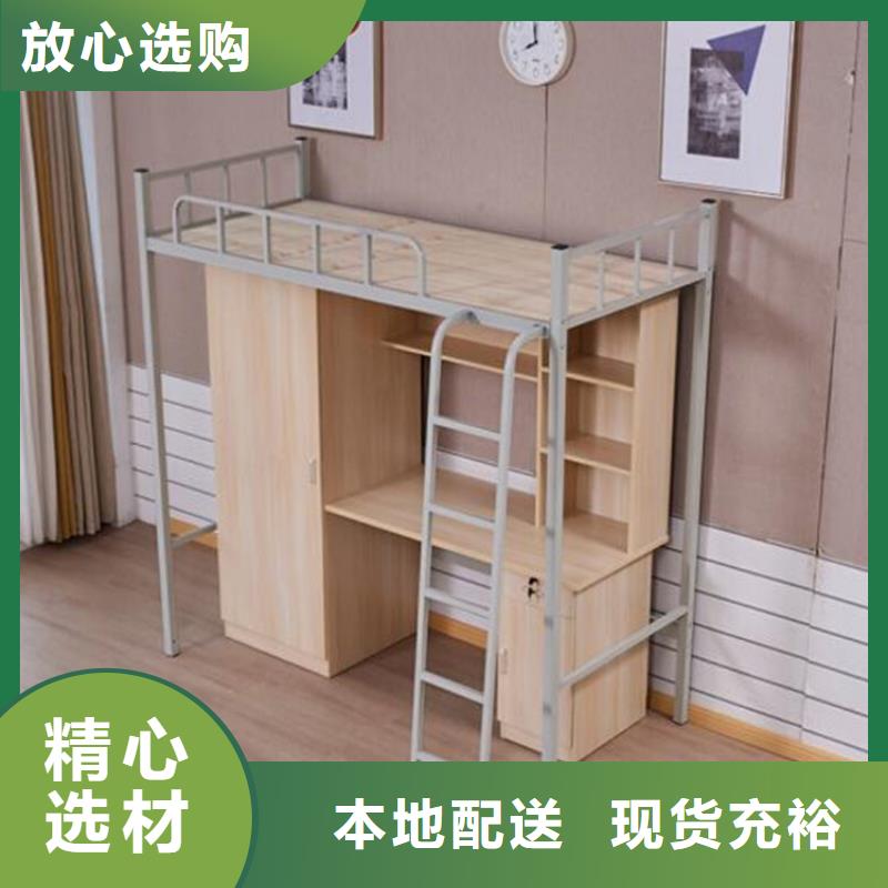 盂縣NULL宿舍上下床廠家