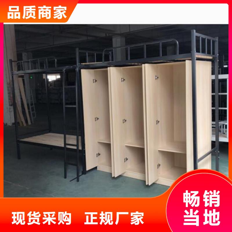 阜城县钢制单人床定做