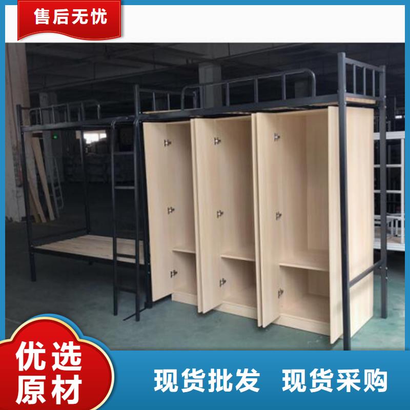 曹妃甸區(qū)上下鋪鐵床定制工廠