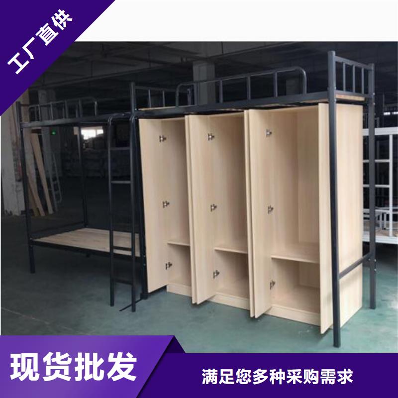 盐都区钢制上下床宿舍员工铁床
