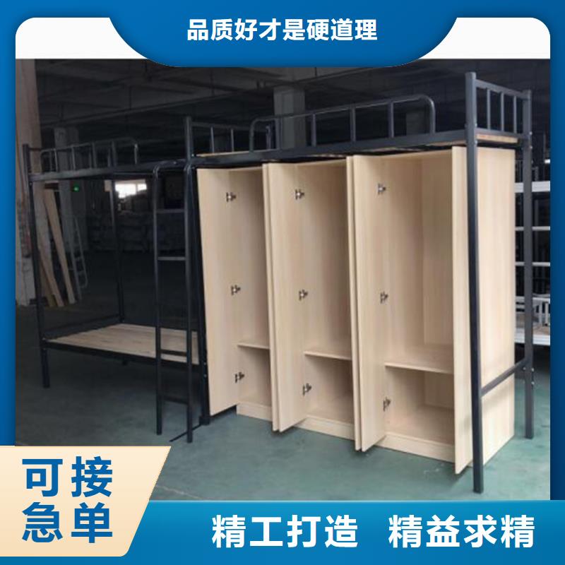曲阜宿舍公寓床廠家