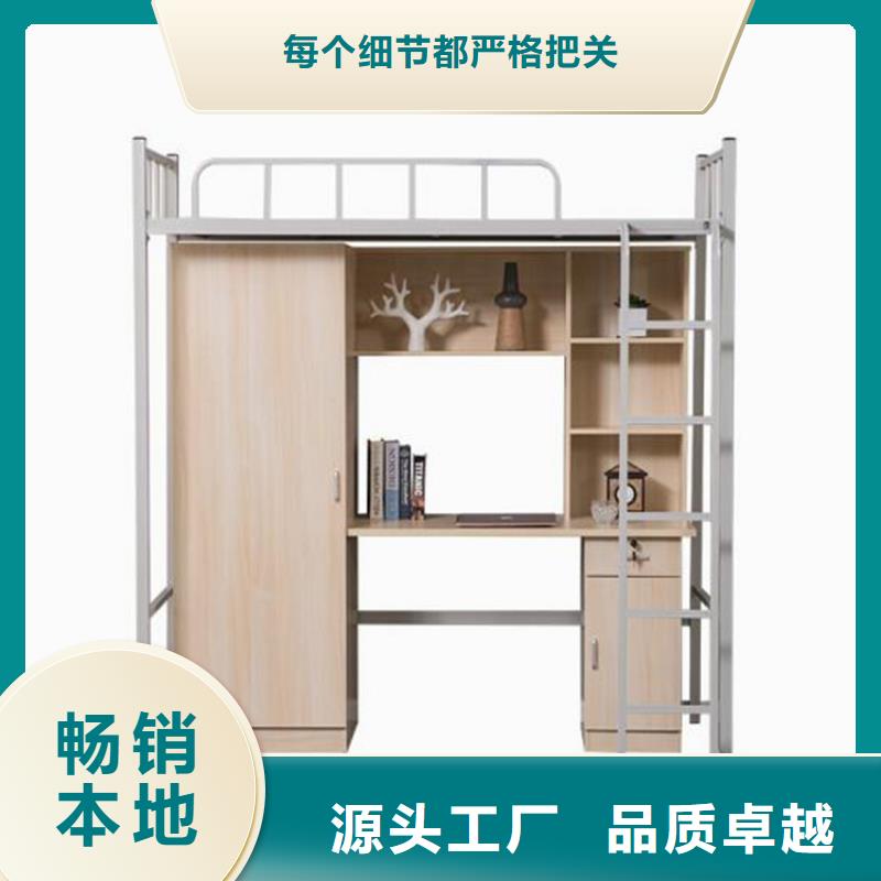 七星關區單層鐵床定制鋼制公寓床長條不銹鋼餐桌