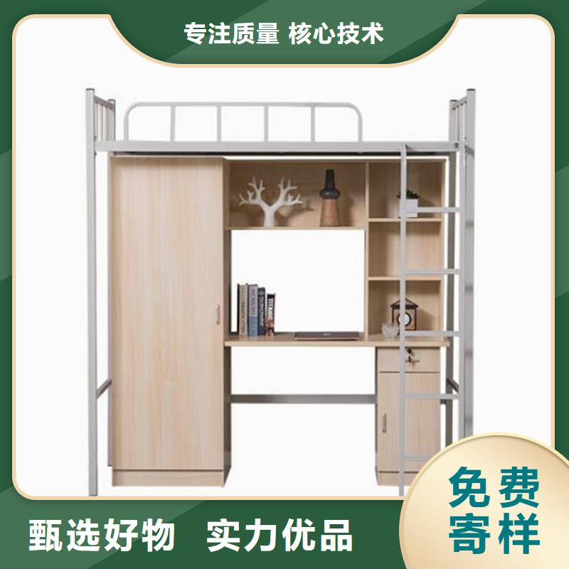 宿舍單人床生產廠家-庫存充足