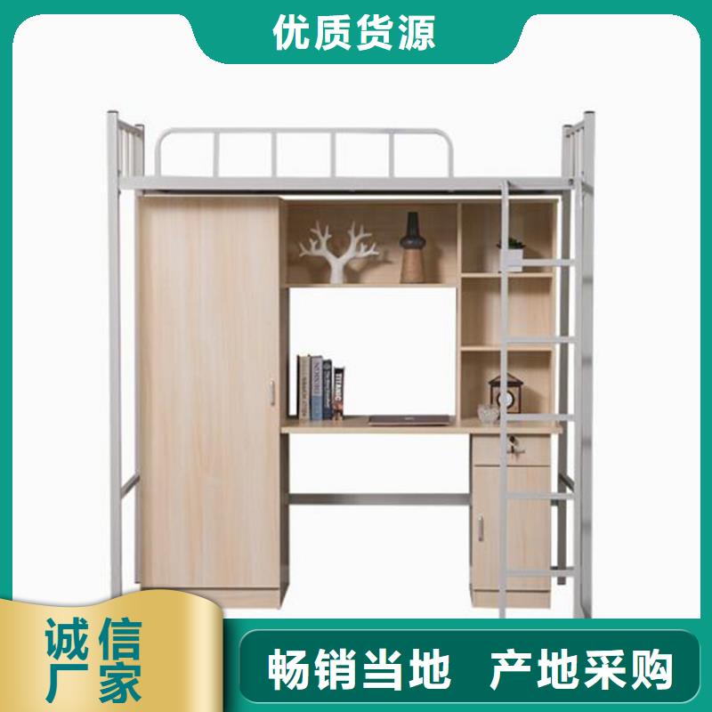 宿舍鋼制上下床價格低