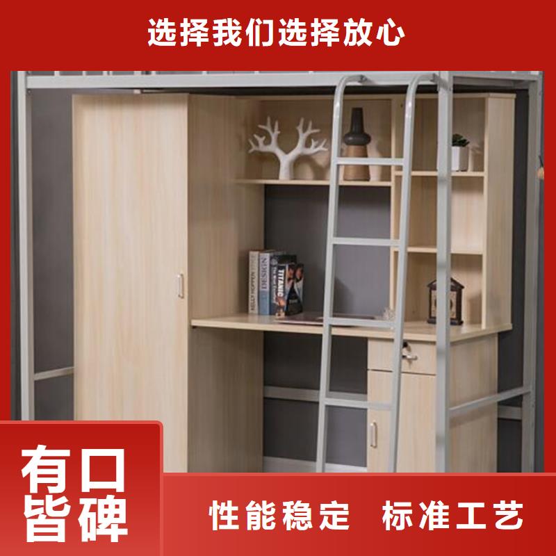 江陽區上下床鋪雙層公寓床學校不銹鋼餐桌