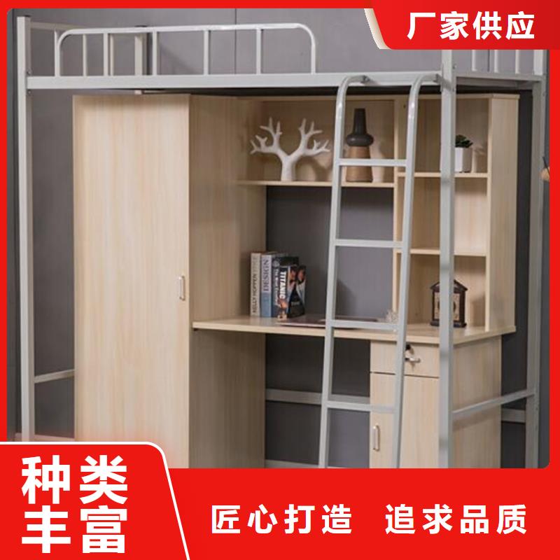 蘭考縣學(xué)生上下床宿舍鋼制上下床