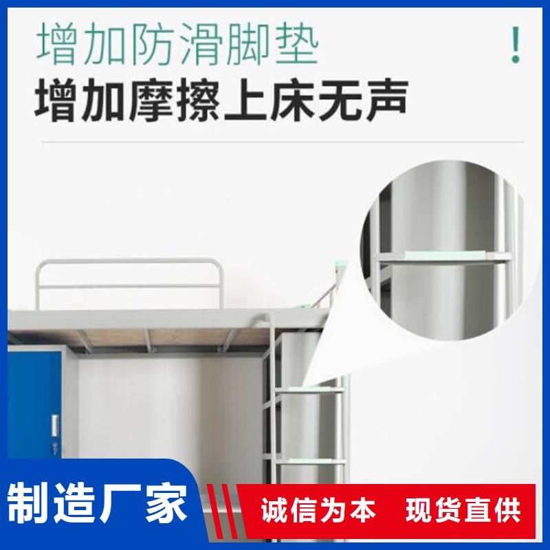 宿舍鋼制單人床價(jià)格低