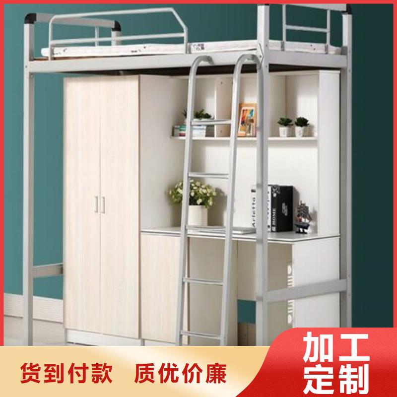 山亭區(qū)宿舍高低床宿舍鋼制單人床
