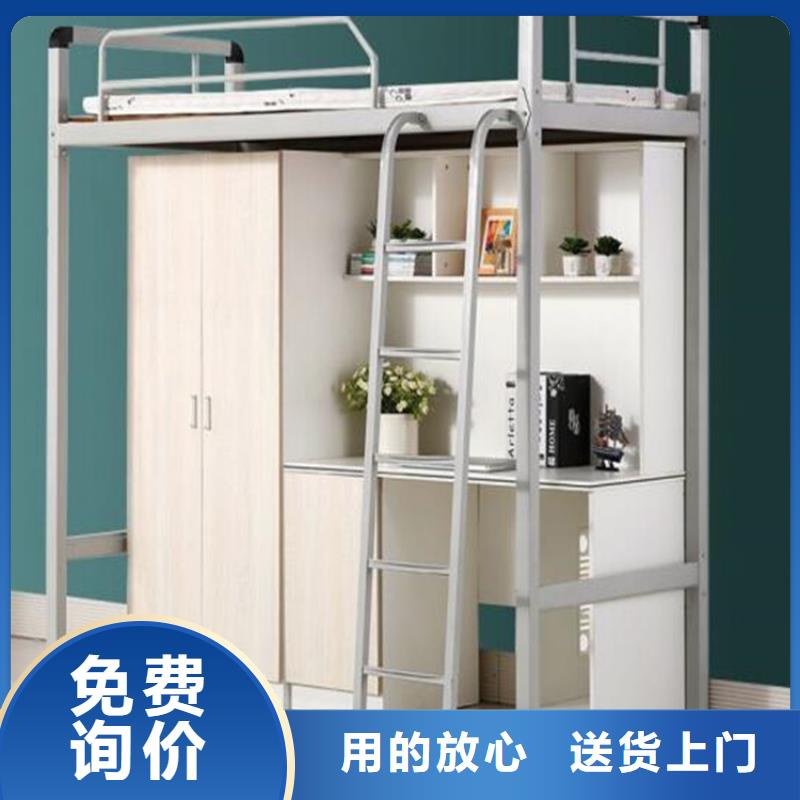 南江縣上下床鋪大學(xué)公寓床食堂不銹鋼餐桌