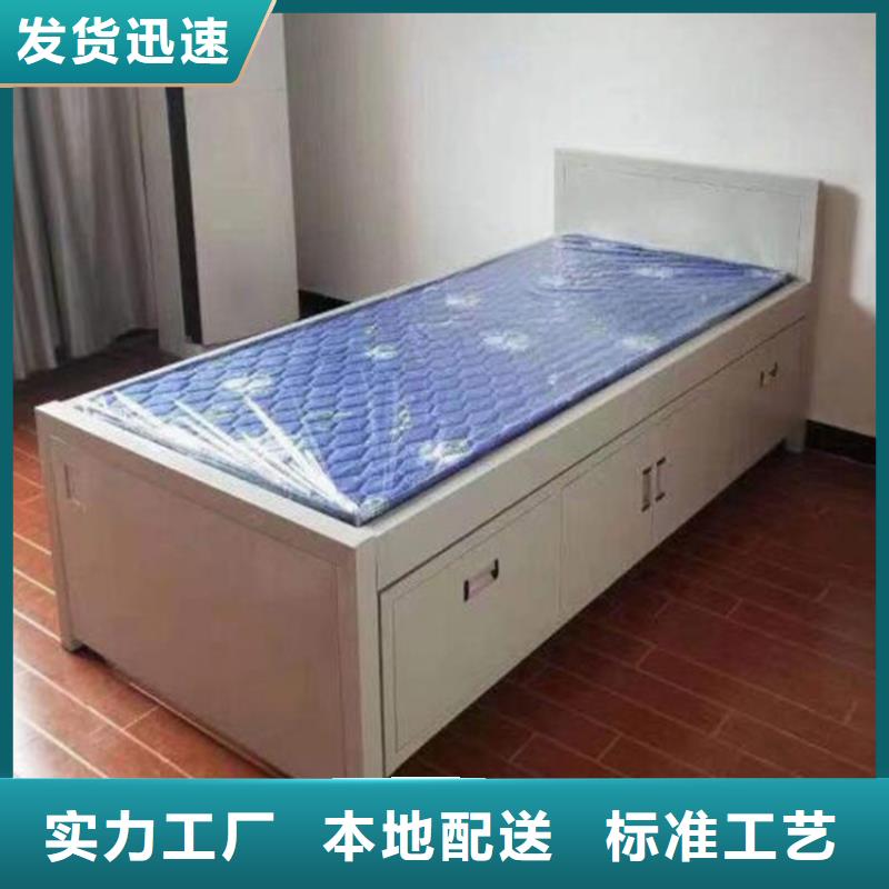 大城宿舍鋼制單人床工廠