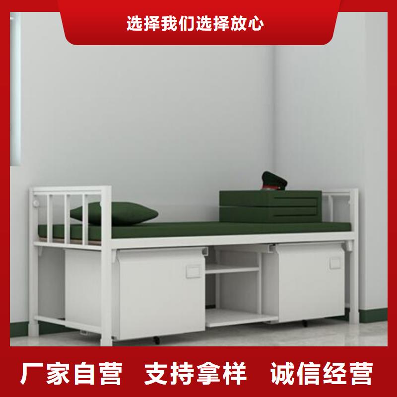 行唐縣宿舍高低床課桌椅