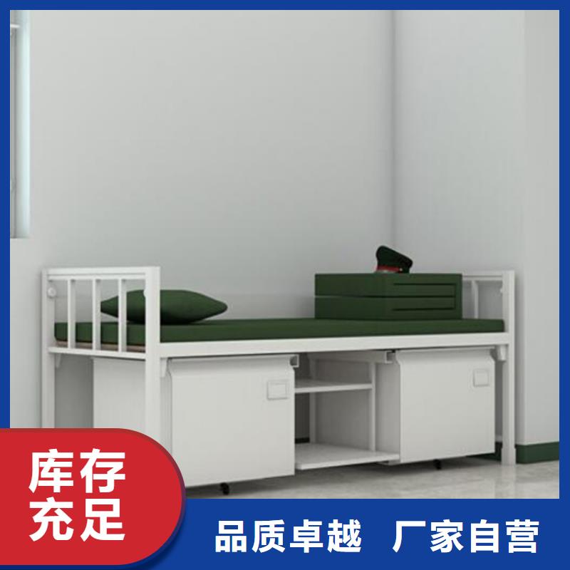 橋西區(qū)鋼制上下床定制